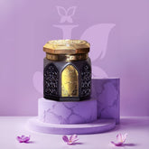 البخور الملكي (الحجم الصغير)