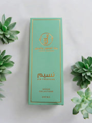 معطر نسيم للمفارش والملابس