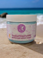 مقشر النيلة المغربية