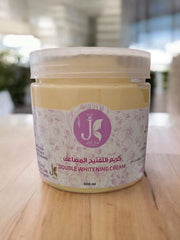 كريم التفتيح المضاعف