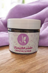 مقشر الكريستال