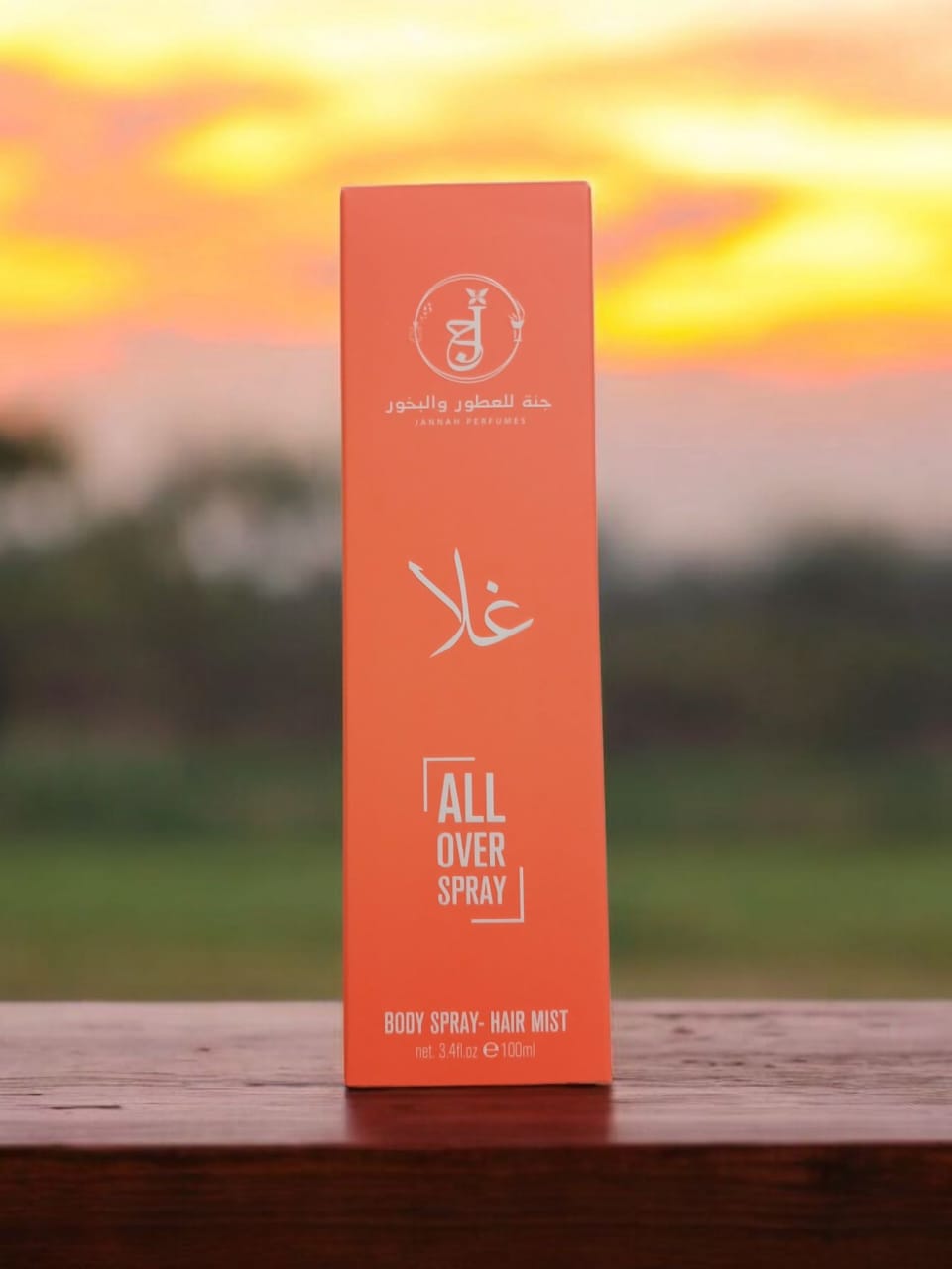 عطر غلا للشعر والجسم