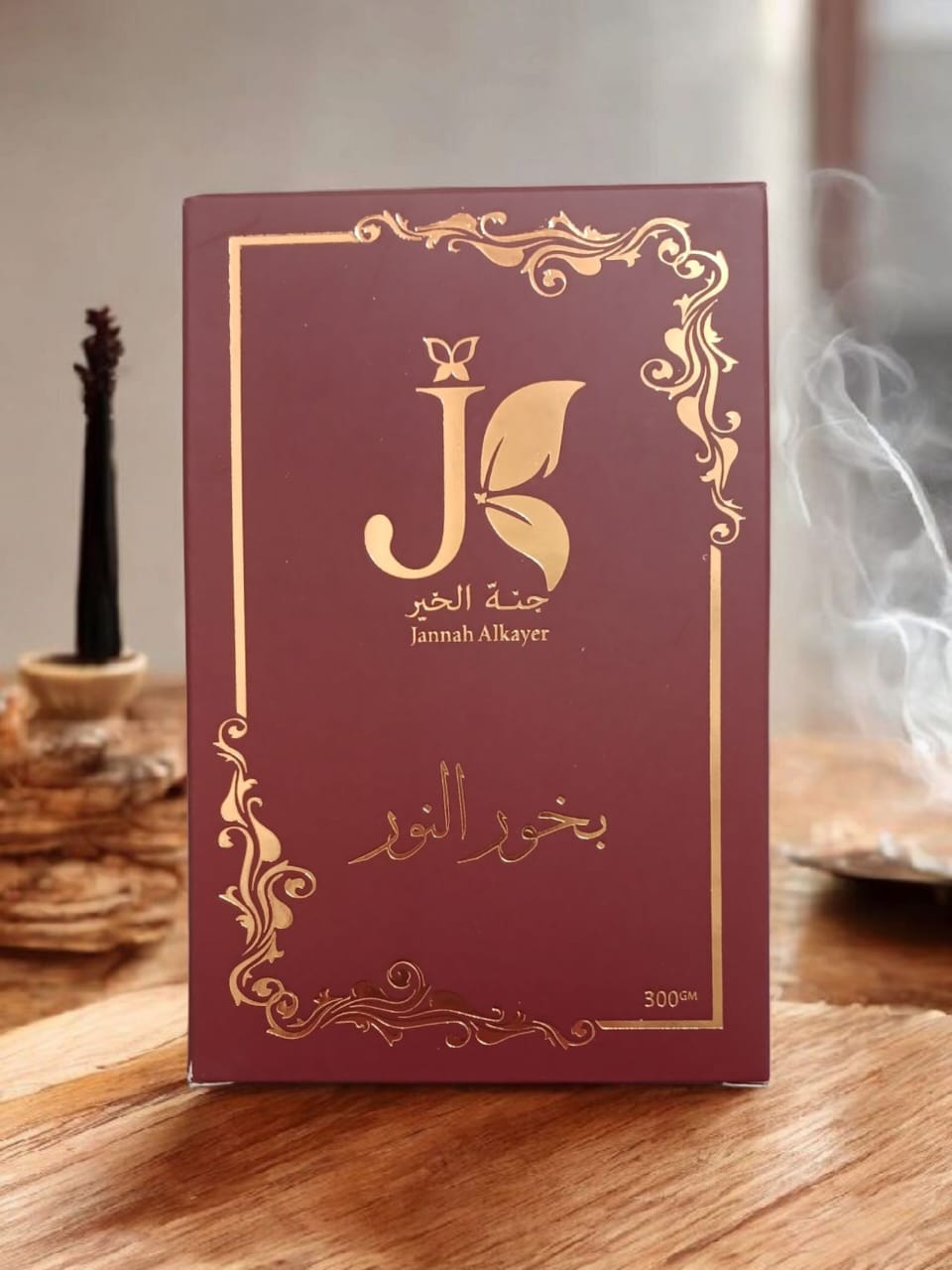 بخور النور