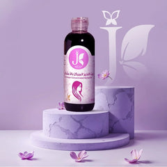 زيت الخير المركز