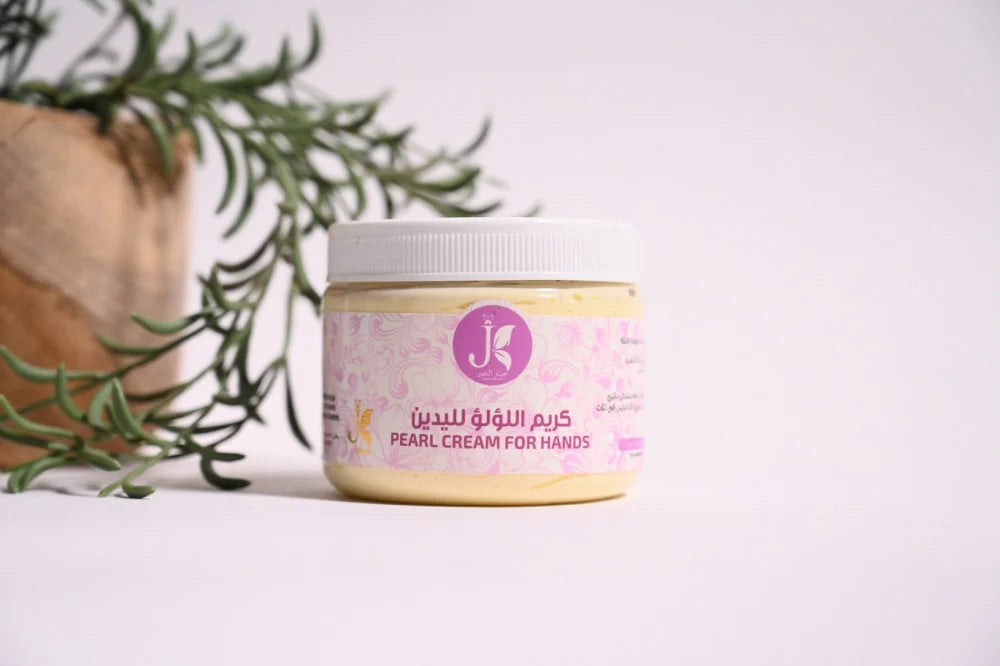 كريم اللؤلؤ لليدين
